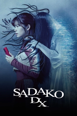 Sadako DX